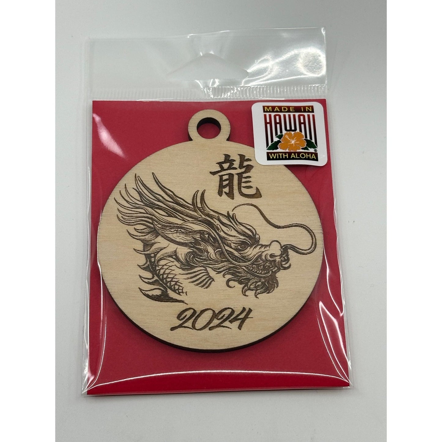 Engraved Dragon Wooden Ornament