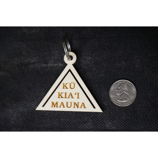 Ku Kia'i Mauna Wood Keychain