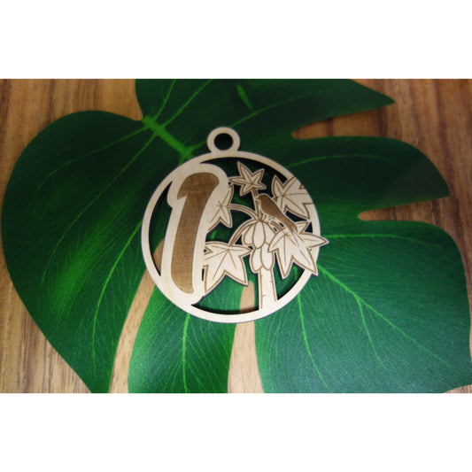 12 Days of Christmas Day 1 Wood Keepsake Ornament
