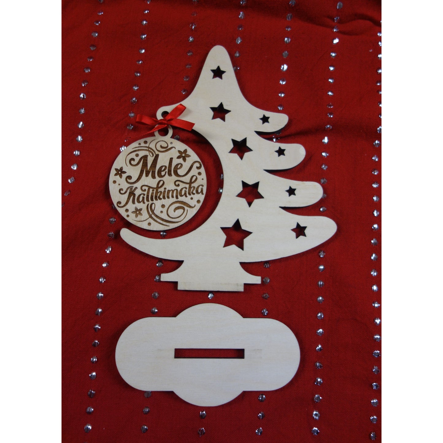 Table Top Christmas Tree