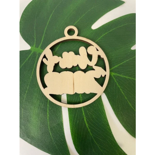 Class Of 2022 Keepsake