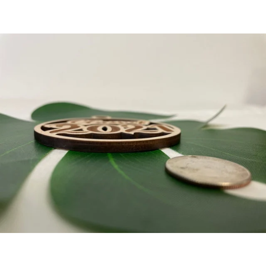 Class Of 2022 Keepsake