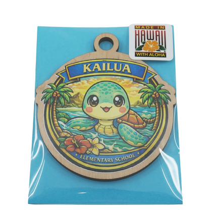Kailua Elementary Honu Keepsake (COLOR)