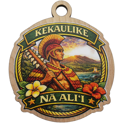 Kekaulike Na Alii High School Keepsake (COLOR)