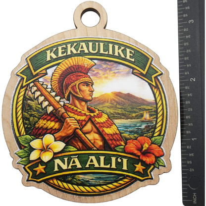 Kekaulike Na Alii High School Keepsake (COLOR)