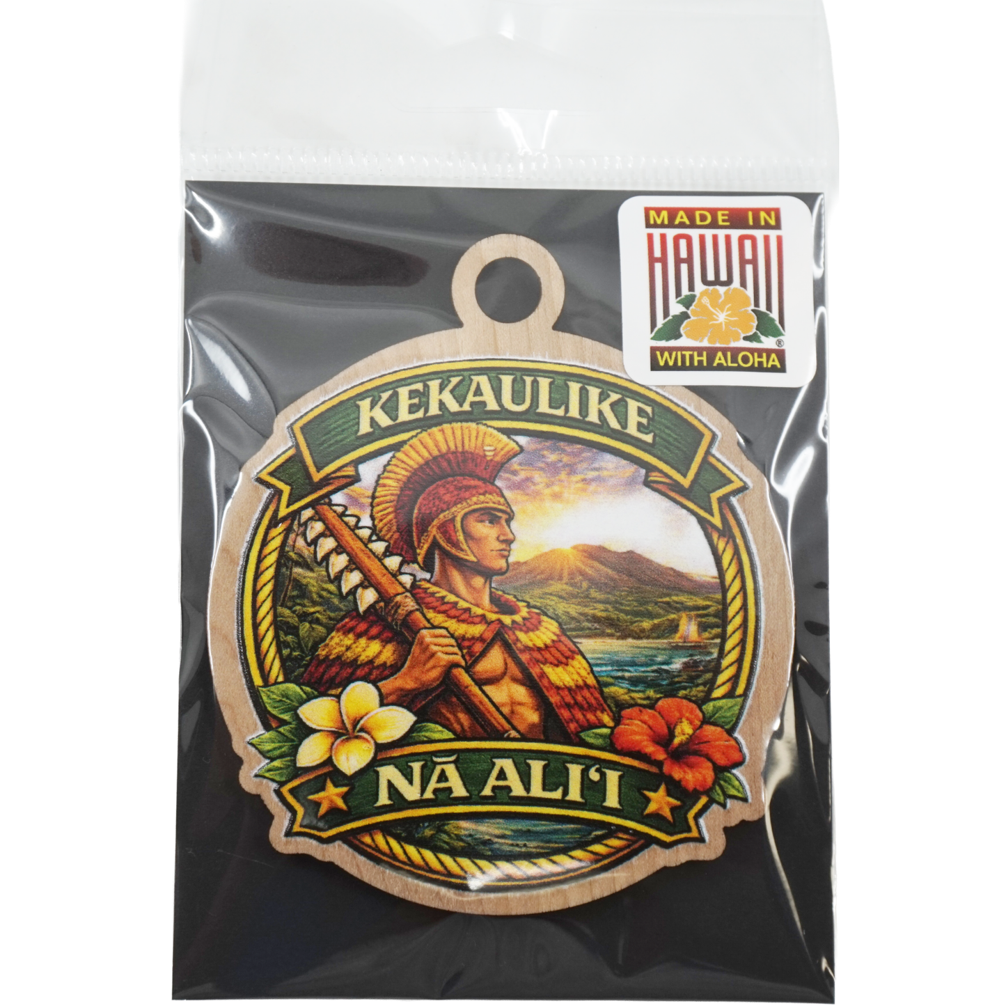 Kekaulike Na Alii High School Keepsake (COLOR)