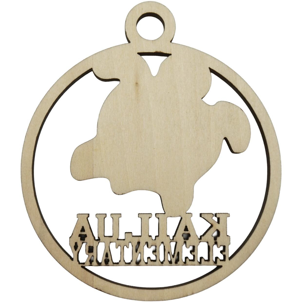 Kailua Elementary School *FUNDRAISER* Ornament