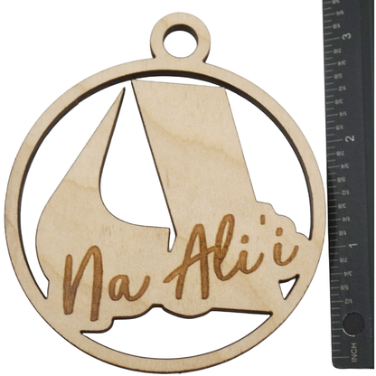 Aiea Na Ali'i High School Keepsake