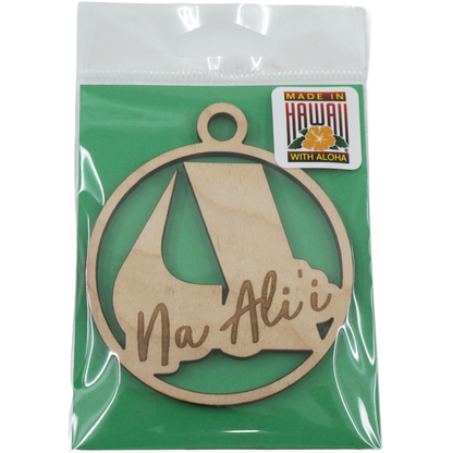 Aiea Na Ali'i High School Keepsake