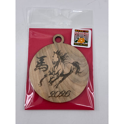 2026 Year of the Horse Wooden Keepsake Ornament