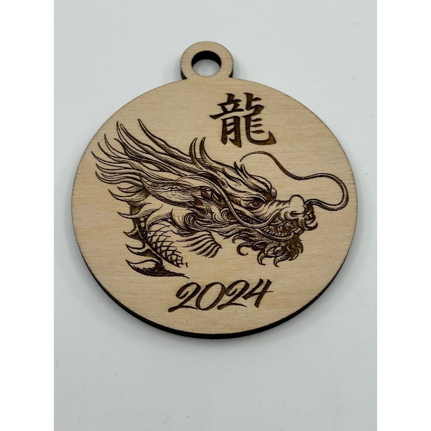 Engraved Dragon Wooden Ornament - Limited Edition 2024