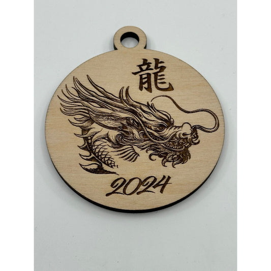 Engraved Dragon Wooden Ornament