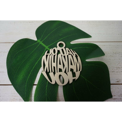 Hauoli Makahiki Hou Circle Keepsake Ornament