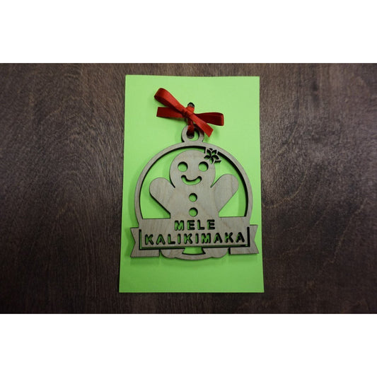 Gingerbread Man Ornament